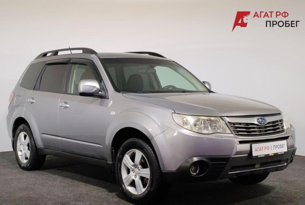 Subaru Forester III Ярославль  - изображение 3