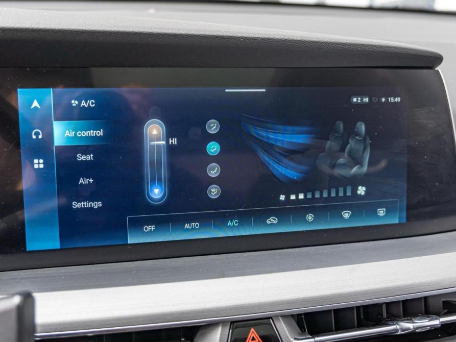 Changan CS75 Plus I Рестайлинг Краснодар  - изображение 14
