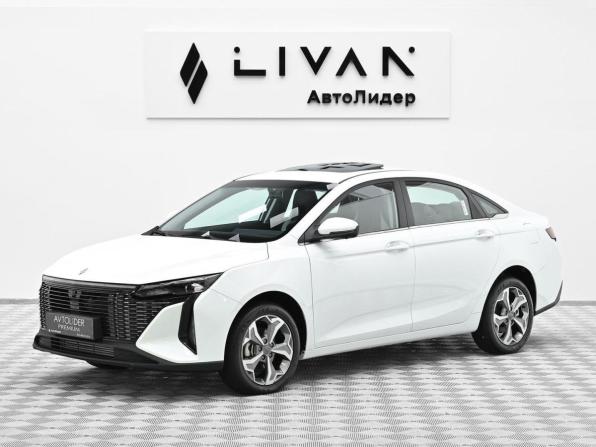 Новый Livan S6 Pro 2024 года, цена 1 649 000 рублей, седан, Автокод Объявления