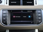 Land Rover Range Rover Evoque I Рестайлинг Москва  - изображение 58