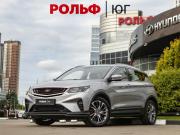 Belgee X50 Москва  - изображение 24