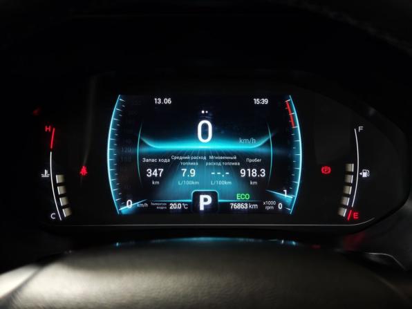 Chery Tiggo 7 Pro I с пробегом 2021 года, цена 1 455 000 рублей, 76859 км, внедорожник, Автокод Объявления