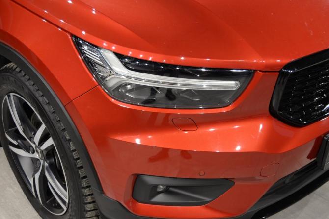 Volvo XC40 I с пробегом 2019 года, цена 3 145 000 рублей, 78453 км, внедорожник, Автокод Объявления