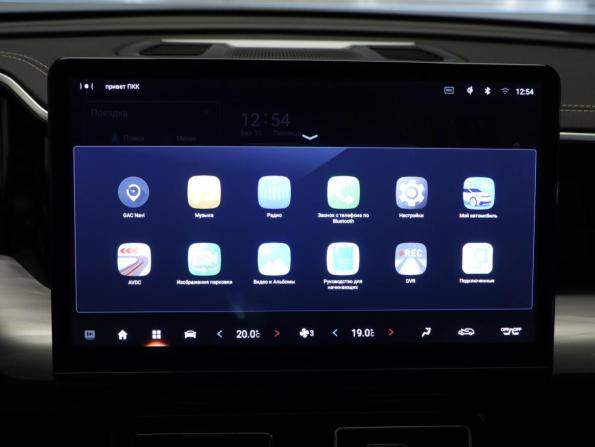 GAC GS8 II с пробегом 2024 года, цена 3 390 000 рублей, 55105 км, внедорожник, Автокод Объявления