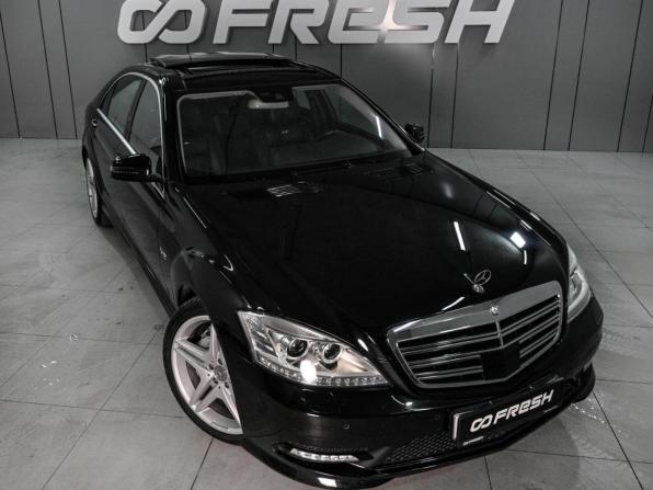 Mercedes-Benz S-Класс V (W221) Рестайлинг с пробегом 2010 года, цена 3 199 000 рублей, 195397 км, седан, Автокод Объявления