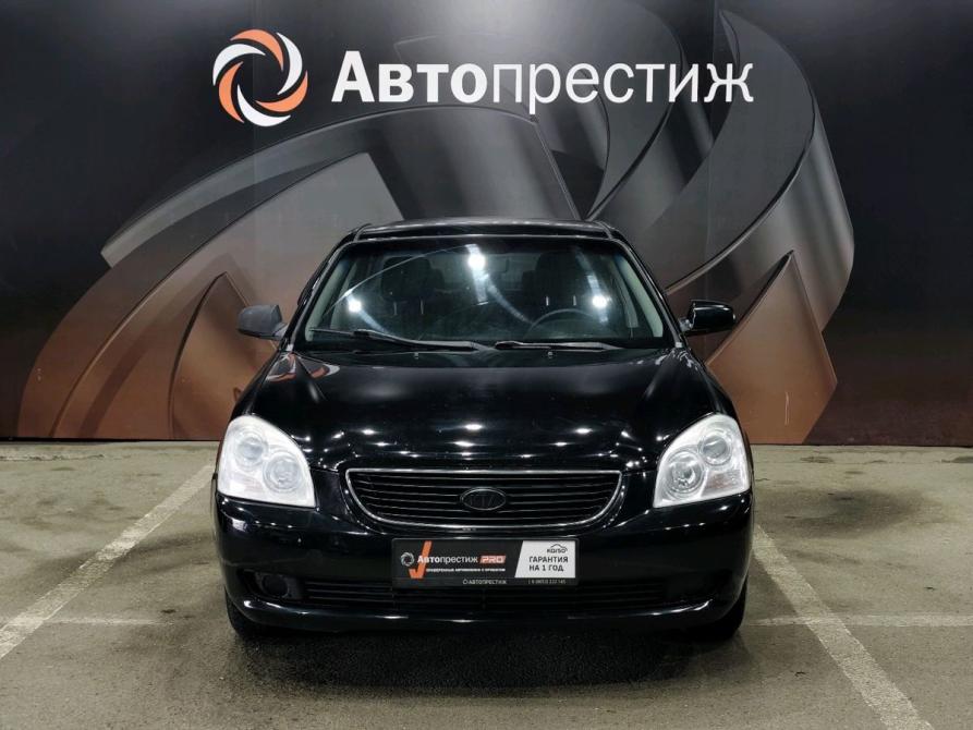 Kia Magentis II Ставрополь  - изображение 2