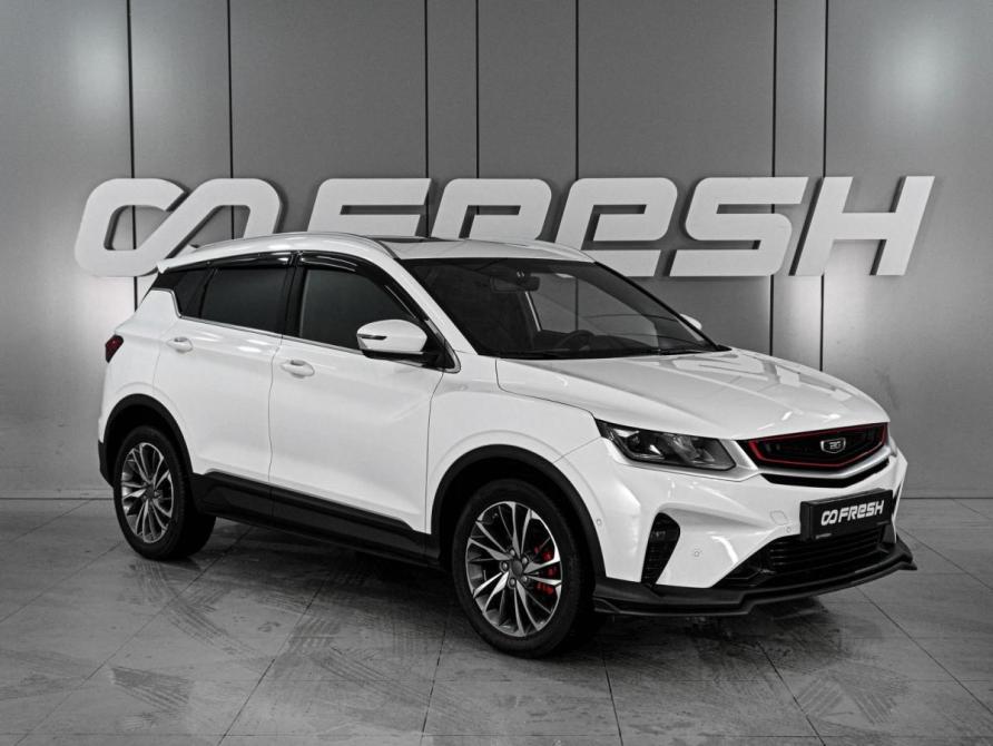 Belgee X50 Ростов-на-Дону  - изображение 1