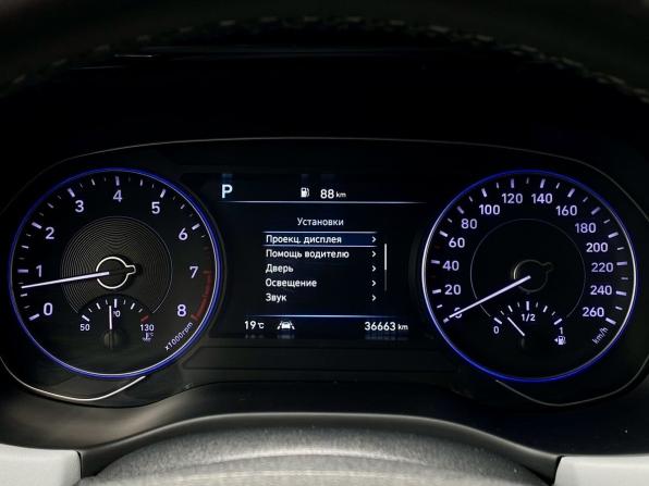 Hyundai Palisade I с пробегом 2021 года, цена 5 249 000 рублей, 36662 км, внедорожник, Автокод Объявления