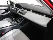 Land Rover Range Rover Evoque II Химки  - изображение 28