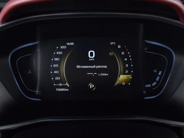 Belgee X50 с пробегом 2024 года, цена 1 734 995 рублей, 75684 км, внедорожник, Автокод Объявления
