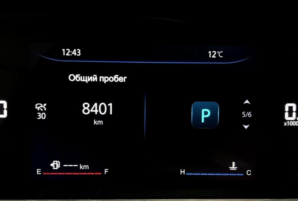 Changan CS35 Plus I Рестайлинг Нижний Новгород  - изображение 17
