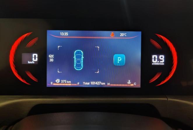 Changan CS35 Plus I Рестайлинг с пробегом 2023 года, цена 1 600 000 рублей, 101400 км, внедорожник, Автокод Объявления