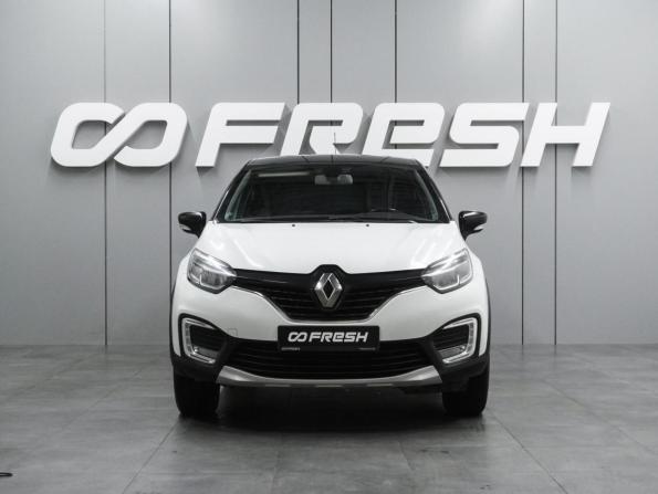 Renault Kaptur I с пробегом 2019 года, цена 1 349 000 рублей, 128622 км, внедорожник, Автокод Объявления