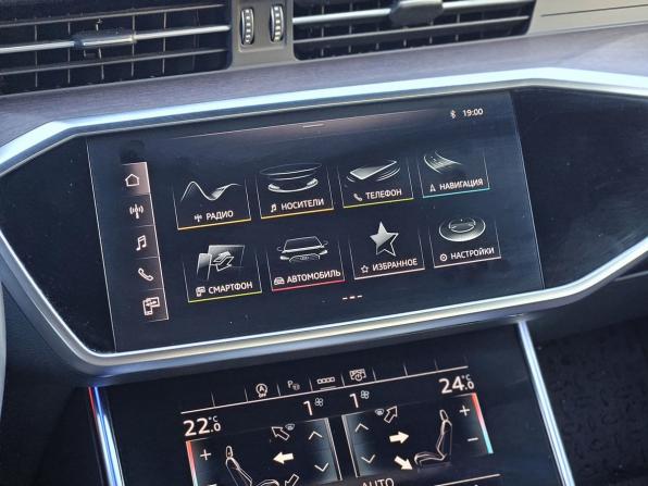 Audi A7 II (4K) с пробегом 2022 года, цена 5 200 000 рублей, 33700 км, седан, Автокод Объявления
