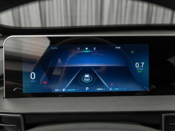 Chery Tiggo 4 Pro I с пробегом 2024 года, цена 1 730 000 рублей, 29856 км, внедорожник, Автокод Объявления