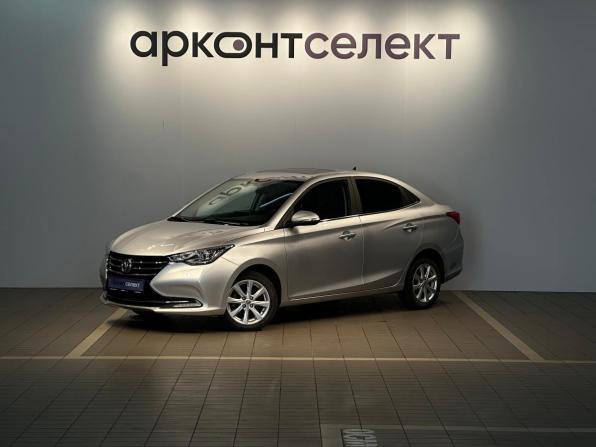 Changan Alsvin с пробегом 2023 года, цена 1 023 000 рублей, 57112 км, седан, Автокод Объявления