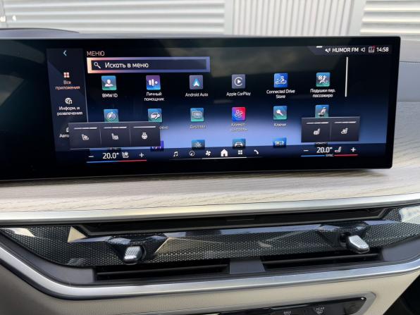 BMW X7 I (G07) Рестайлинг с пробегом 2025 года, цена 13 890 000 рублей, 11000 км, внедорожник, Автокод Объявления