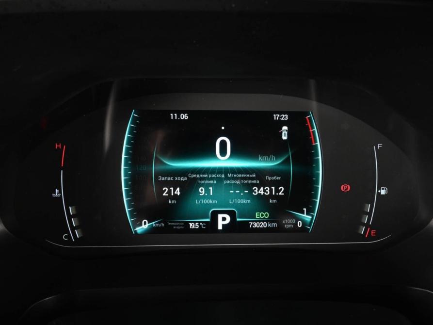 Chery Tiggo 7 Pro I Ростов-на-Дону  - изображение 19