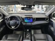 Toyota RAV4 IV (XA40) Санкт-Петербург  - изображение 73