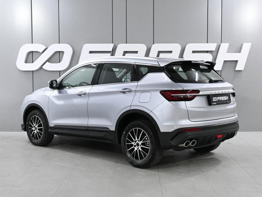 Belgee X50 Ростов-на-Дону  - изображение 2