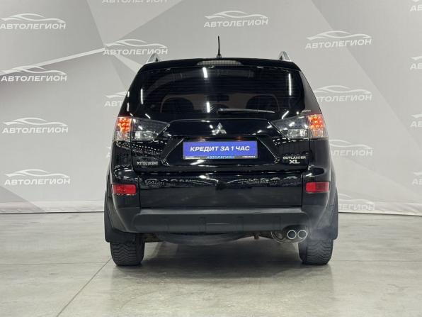 Mitsubishi Outlander II с пробегом 2008 года, цена 1 035 000 рублей, 335139 км, внедорожник, Автокод Объявления
