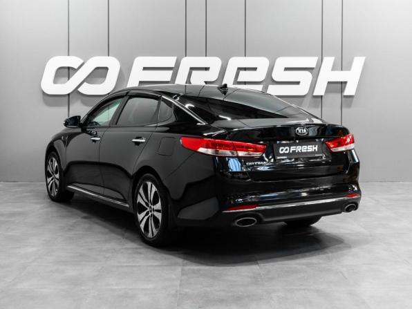 Kia Optima IV с пробегом 2018 года, цена 1 869 000 рублей, 137452 км, седан, Автокод Объявления