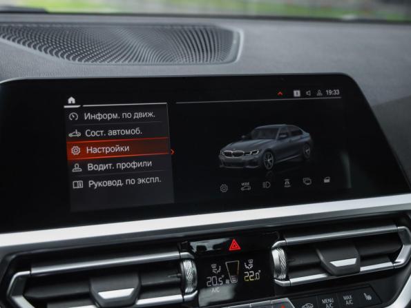 BMW 3 серии VII (G2x) с пробегом 2021 года, цена 3 586 000 рублей, 109725 км, седан, Автокод Объявления