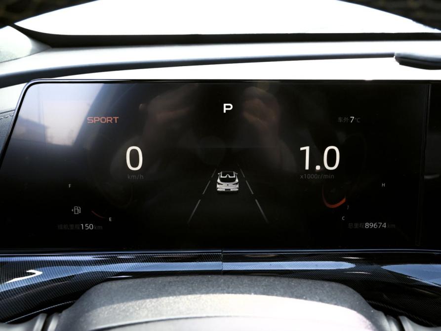 Changan UNI-T I Екатеринбург  - изображение 9