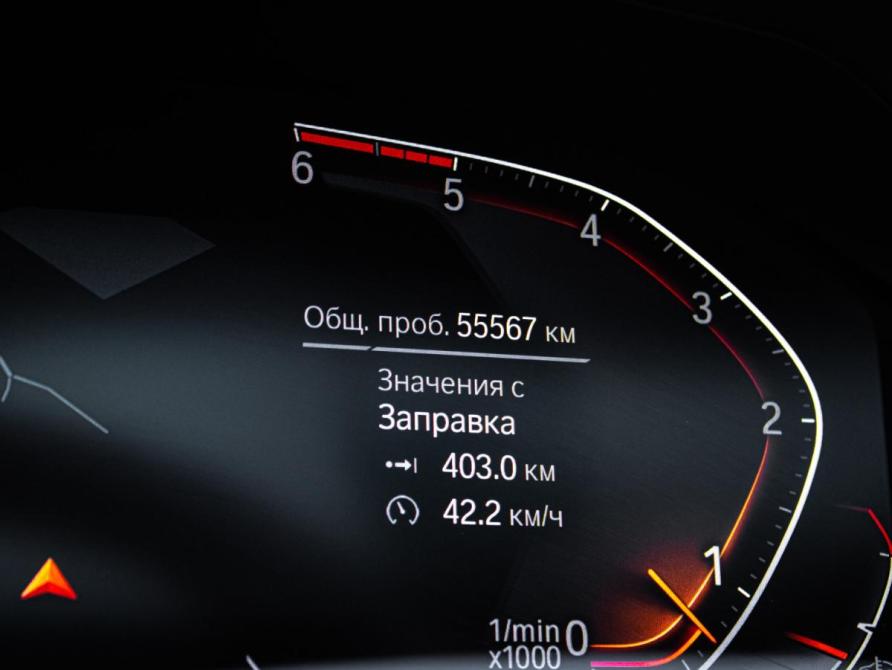 BMW 3 серии VII (G2x) Москва  - изображение 9