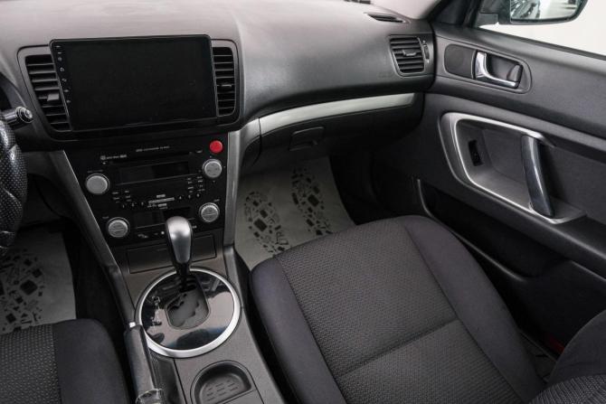 Subaru Outback III Рестайлинг с пробегом 2007 года, цена 1 149 000 рублей, 367000 км, универсал, Автокод Объявления