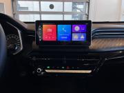 Haval Jolion I Рестайлинг 2 Чебоксары  - изображение 51