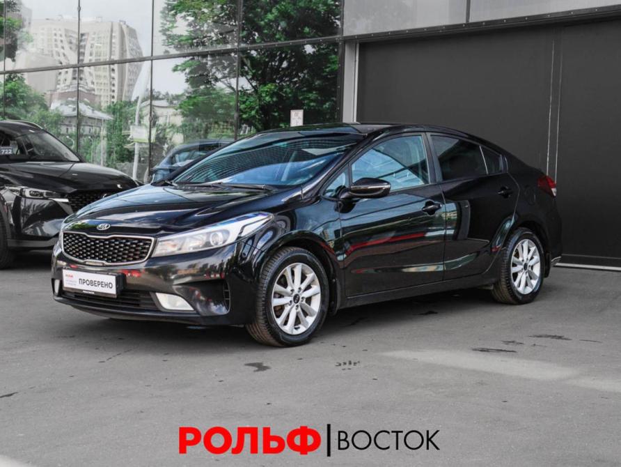 Kia Cerato III Рестайлинг (Classic) Москва  - изображение 1