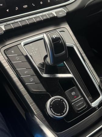 Geely Atlas Pro с пробегом 2022 года, цена 1 919 000 рублей, 52811 км, внедорожник, Автокод Объявления
