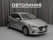 Mazda Demio IV (DJ) Красноярск  - изображение 20
