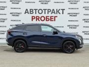 Omoda C5 I Владимир  - изображение 24