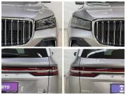Geely Monjaro I Рестайлинг 2 Воронеж  - изображение 33