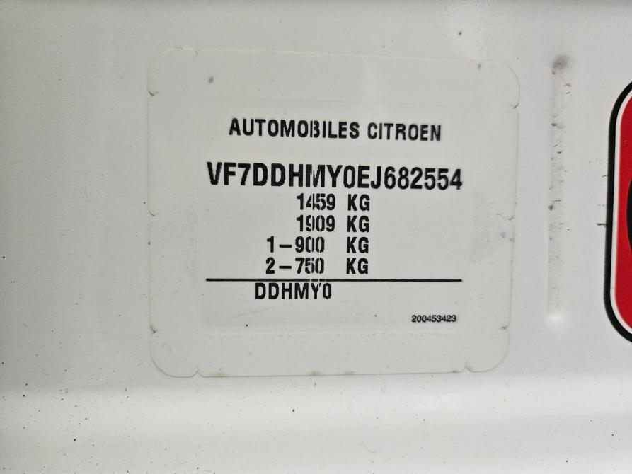 Citroen C-Elysee I Тольятти  - изображение 19