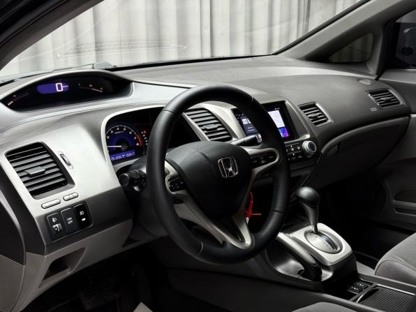 Honda Civic VIII с пробегом 2007 года, цена 979 000 рублей, 251235 км, седан, Автокод Объявления
