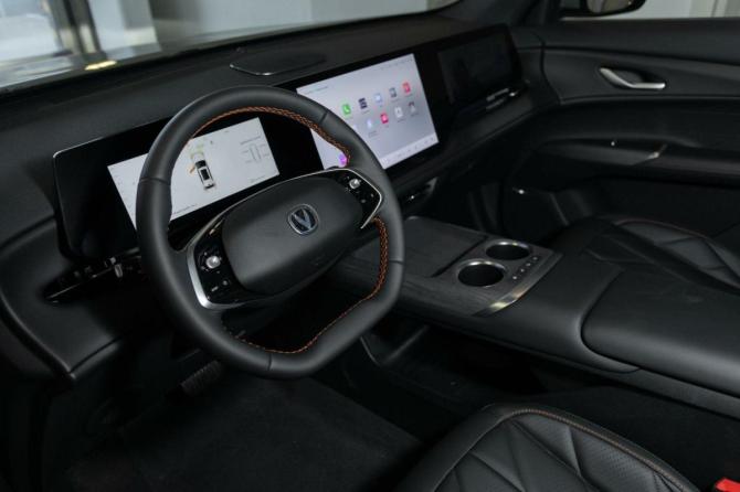 Новый Changan CS75 Plus IV 2025 года, цена 4 394 950 рублей, внедорожник, Автокод Объявления