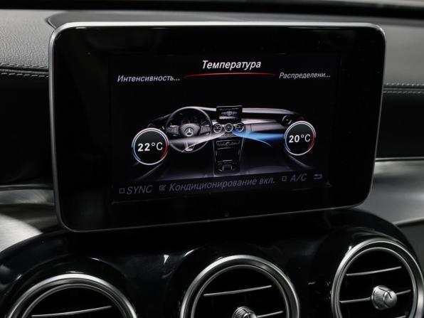 Mercedes-Benz C-Класс IV (W205) с пробегом 2015 года, цена 2 198 000 рублей, 137500 км, седан, Автокод Объявления