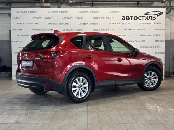 Mazda CX-5 I с пробегом 2012 года, цена 1 499 000 рублей, 181000 км, внедорожник, Автокод Объявления