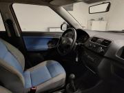 Skoda Fabia II Казань  - изображение 35