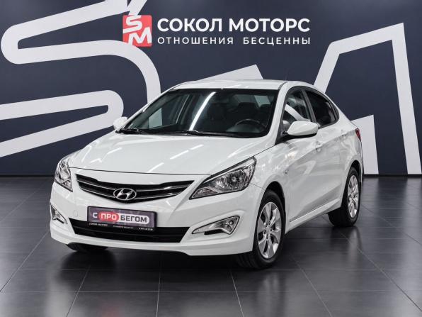 Hyundai Solaris I с пробегом 2014 года, цена 1 019 900 рублей, 111500 км, хэтчбек, Автокод Объявления