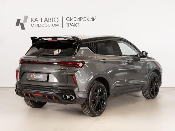 Geely Coolray I Рестайлинг с пробегом 2024 года, цена 2 217 854 рубля, 15329 км, внедорожник, Автокод Объявления