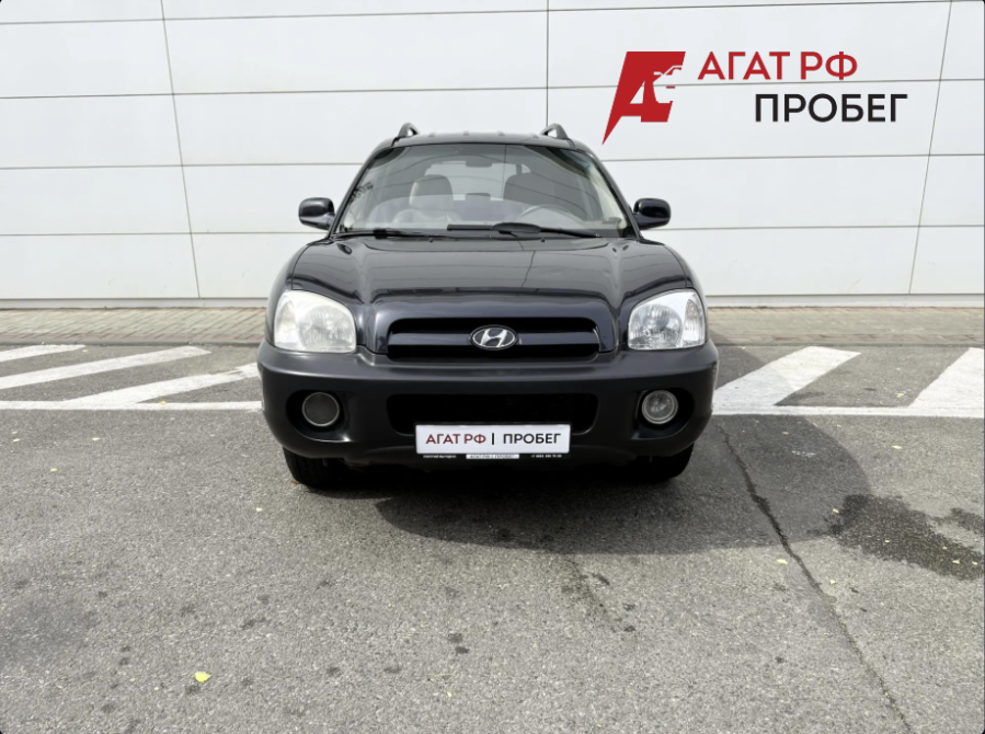 Hyundai Santa Fe Classic Ставрополь  - изображение 2