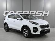 Kia Sportage IV Рестайлинг Ростов-на-Дону  - изображение 21