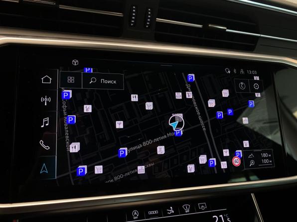 Audi A7 II (4K) с пробегом 2021 года, цена 4 698 000 рублей, 78400 км, лифтбек, Автокод Объявления