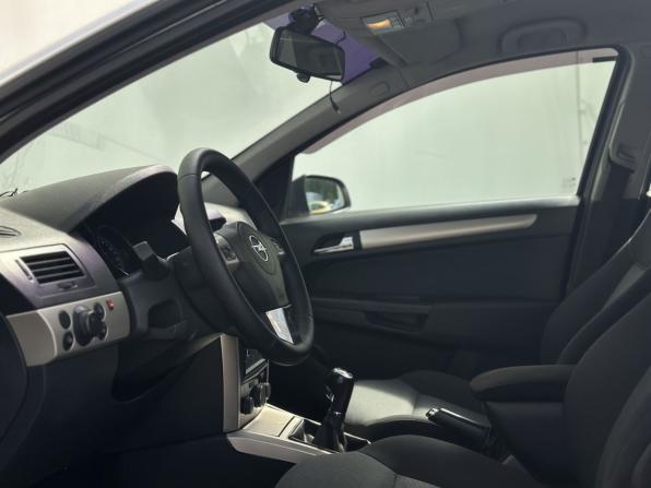 Opel Astra H Рестайлинг с пробегом 2007 года, цена 600 000 рублей, 232873 км, хэтчбек, Автокод Объявления