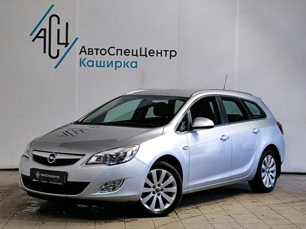Opel Astra J с пробегом 2012 года, цена 989 000 рублей, 118830 км, универсал, Автокод Объявления