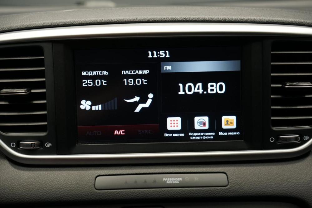Kia Sportage IV Рестайлинг Крым  - изображение 20
